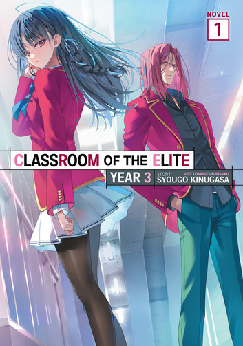 Classroom of the Elite [id]