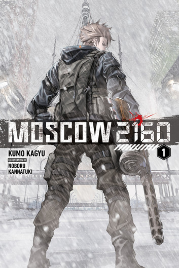 Moscow 2160 [id]